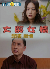 91久久综合